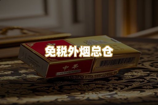 广西越南代工